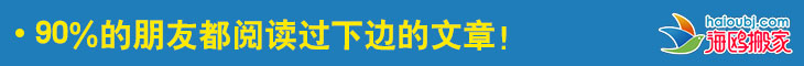 昆明90%的朋友都閱讀過(guò)下邊的文章.jpg
