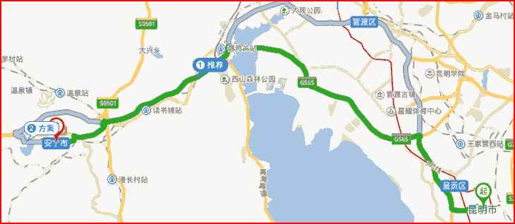 昆明到安寧市長(zhǎng)途搬家線路圖.png
