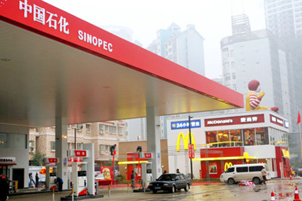 昆明搬家公司新聞：那一年上海高橋石化搬家啦！.jpg