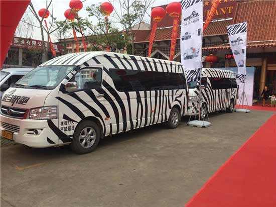 昆明最大新能源物流車運(yùn)營商落地昆明5年投5000臺(tái).jpg