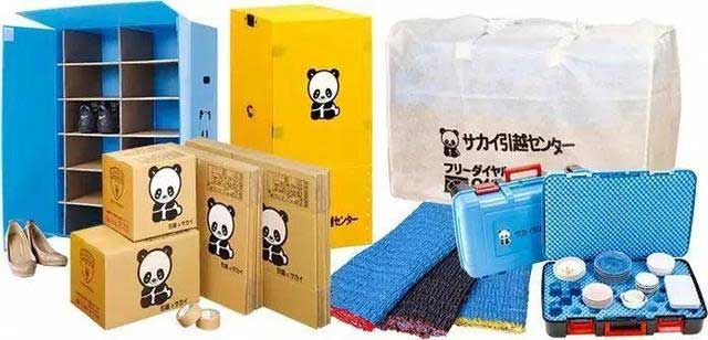 靠譜搬家公司怎么收費(fèi)，會不會坐地起價