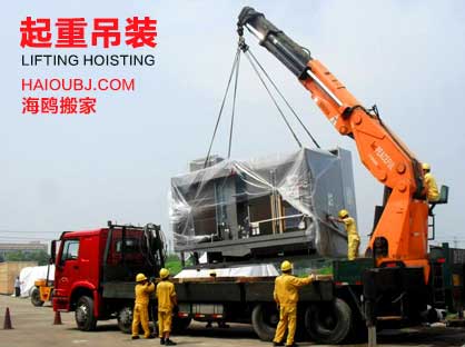 根據(jù)昆明裝卸搬運(yùn)公司的調(diào)研，車吊車出現(xiàn)事故也不少