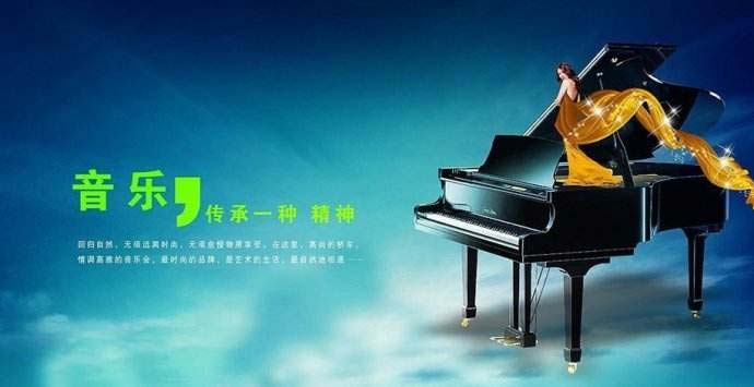 鋼琴搬家要注意哪些問題？.jpg