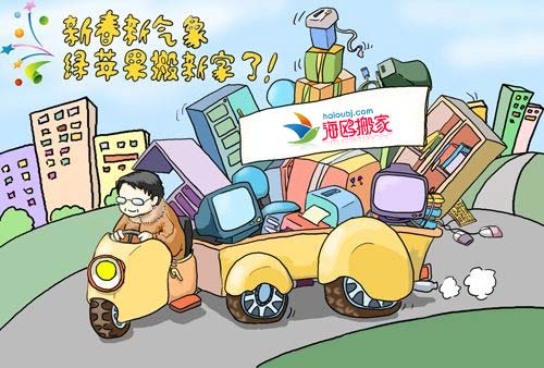 如此佛系的三姨姥姥，估計也只能在搬家的時候看到了！.jpg