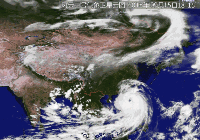 昆明搬家注意了,強(qiáng)臺風(fēng)山竹入滇,省政府辦公廳發(fā)緊急通知,多趟出入昆列車停運(yùn)！.gif