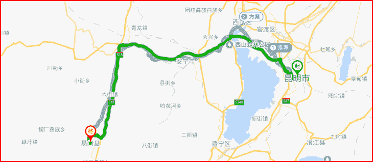 昆明到玉溪易門縣搬家,昆明長(zhǎng)途搬家,昆明搬家公司,昆明到玉溪易門縣長(zhǎng)途搬家,昆明搬家到玉溪易門縣,昆明到玉溪易門縣搬家公司,長(zhǎng)途搬家公司.png