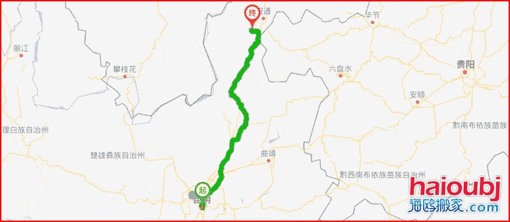 昆明搬家優(yōu)質(zhì)昆明到昭通魯?shù)榭h搬家公司，行業(yè)領(lǐng)先的昆明到昭通魯?shù)榭h搬家服務(wù)商，致力于為客戶提供優(yōu)質(zhì)高效的昆明到昭通魯?shù)榭h長(zhǎng)途搬家一站式門到門服務(wù)！.png