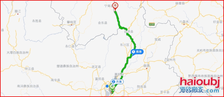 昆明到昭通巧家縣搬家,昆明長途搬家,昆明搬家公司,昆明到昭通巧家縣長途搬家,昆明搬家到昭通巧家縣,昆明到昭通巧家縣搬家公司,長途搬家公司.png