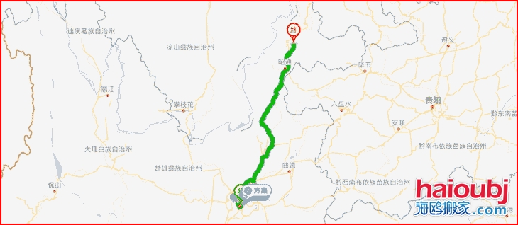 昆明搬家優(yōu)質(zhì)昆明到昭通大關(guān)縣搬家公司，行業(yè)領(lǐng)先的昆明到昭通大關(guān)縣搬家服務(wù)商，致力于為客戶提供優(yōu)質(zhì)高效的昆明到昭通大關(guān)縣長途搬家一站式門到門服務(wù)！.png