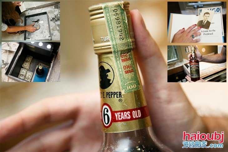 妹子發(fā)現(xiàn)新搬去的房子有一個保險箱-打開后大吃一驚！.jpg