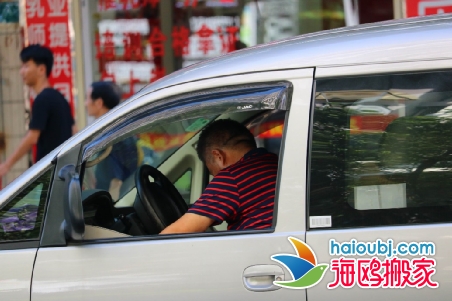 貨拉拉司機太難了，被罰款了.png
