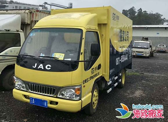 昆明盤龍區(qū)搬家公司哪家正規(guī)？盤龍區(qū)搬家教你如何避免被坑.jpg