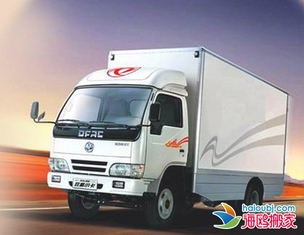 昆明呈貢區(qū)搬家公司哪家好長途搬家、廠房搬遷提供貨車全市連鎖